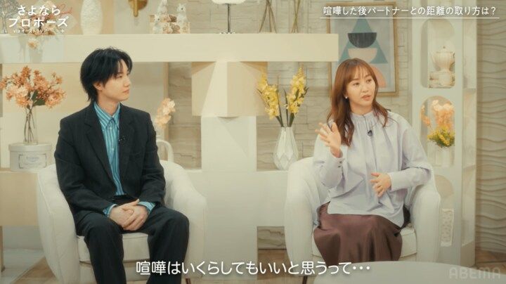 【写真・画像】 2枚目