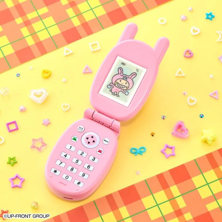 Special Memorize ミニモニ。テレフォン（