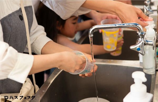 【大阪府吹田市】心ときめくモノ・コトと出会える「ロハスフェスタ万博2026春」開催。総出展数約700店！