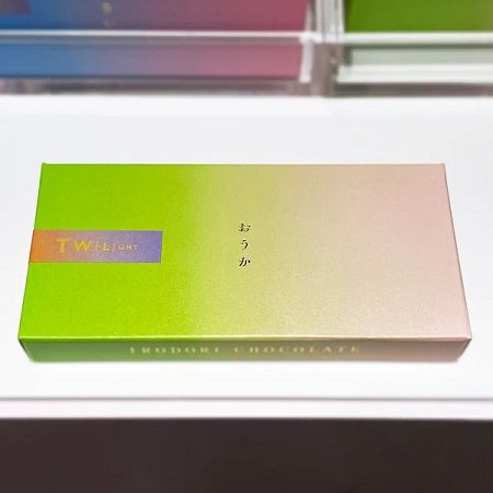 【東京都千代田区】三菱一号館美術館で、展覧会オリジナルパッケージの「イロドリ チョコレート」発売！
