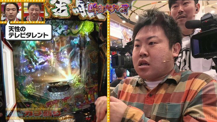 ひつじねいり・松村