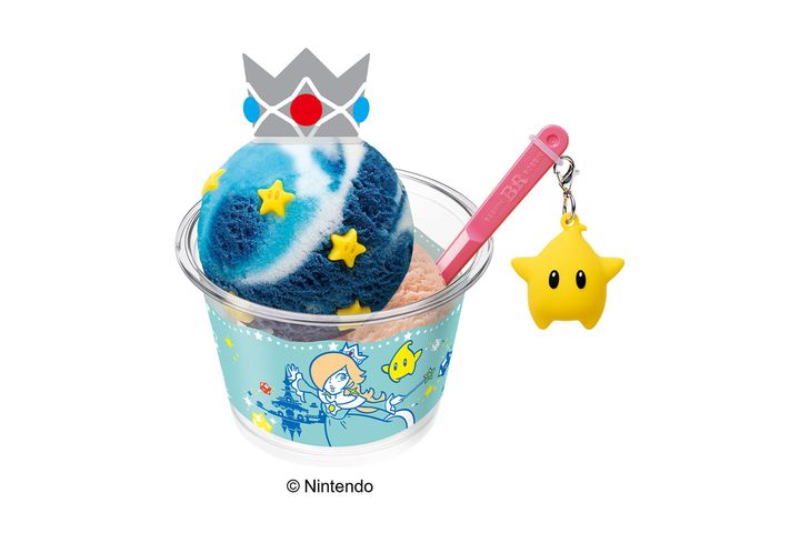 ロゼッタ スペシャルダブルカップ／スモールダブル：￥680、 レギュラーダブル：￥930（税込み）