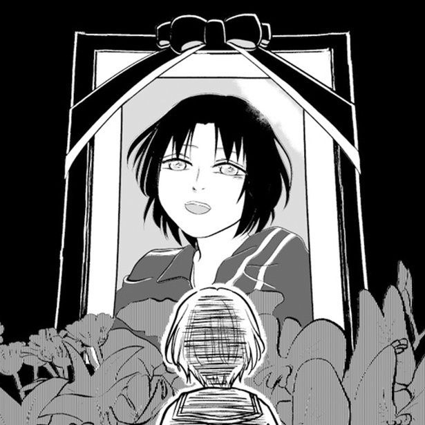 のこりもの 画像提供：ようら(@nw5dB8UL5z61936)