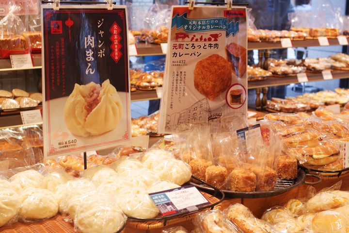 朝活３：元町発祥「ポンパドウル」のベーカリーをお土産に