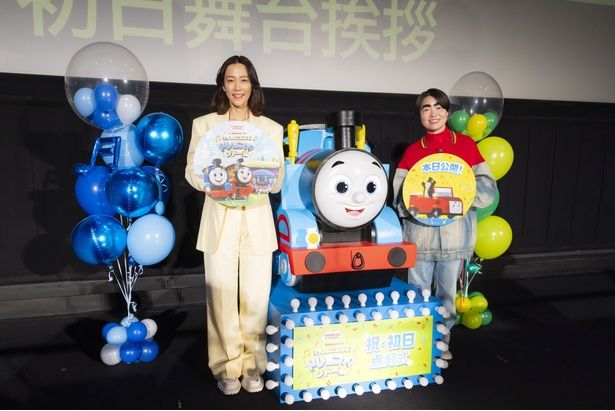 最新作の公開を祝して、木村佳乃さん＆イモトアヤコさんのママ友コンビが新宿に集合！