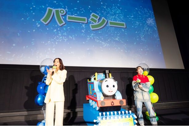 正解が映るより先に、答えを「パーシー！」と叫ぶ子どもたちの超高速回答に、木村さんとイモトさんもあ然！