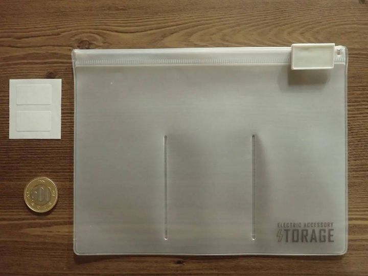 DAISO(ダイソー)：仕分けられるEVAポーチ3ポケット