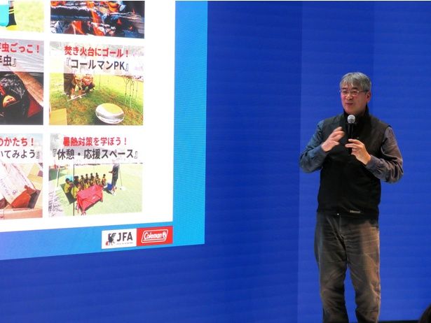 コールマンのマーケティングディレクター・根本昌幸さん