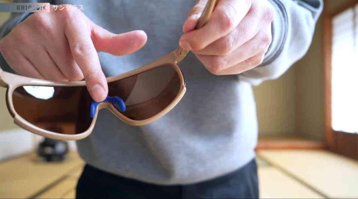 ユニクロ┃サングラス/シールド