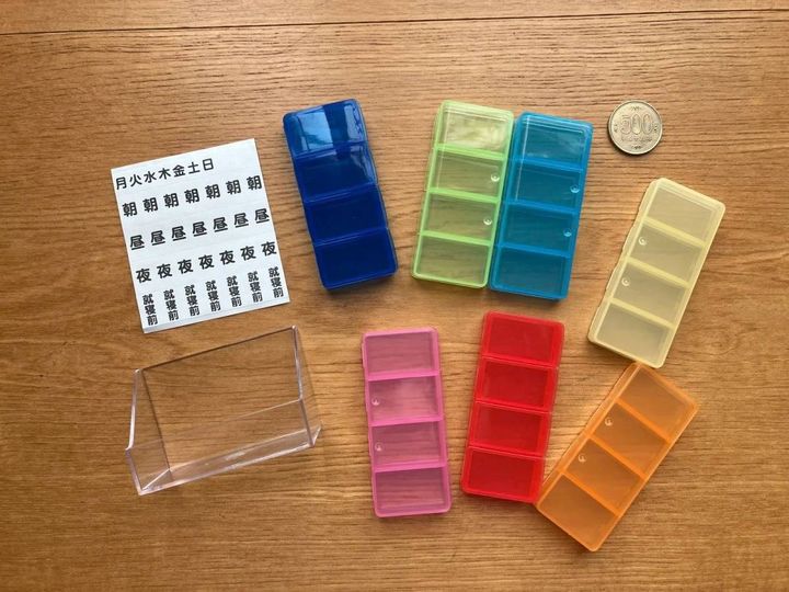 Seria(セリア)：携帯ピルケース7