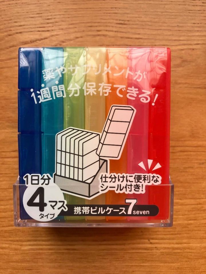 Seria(セリア)：携帯ピルケース7