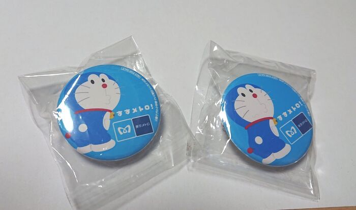 1日1つで無理はしない〈あえて限定する断捨離〉やってみた結果♪