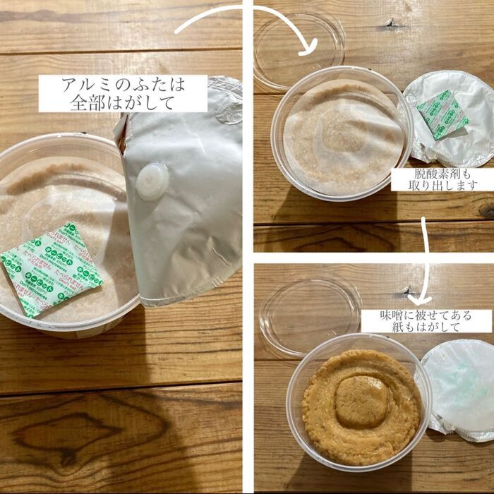 ある時テレビで見たんです！