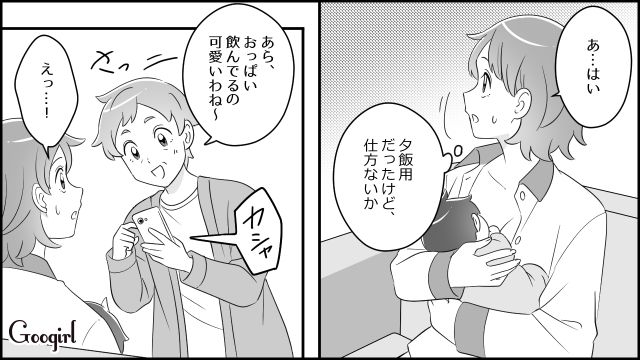 早朝からのアポなし訪問に「授乳」の撮影…義母の言動を嫌がったら「そんな大げさに騒がなくても」と言われた話