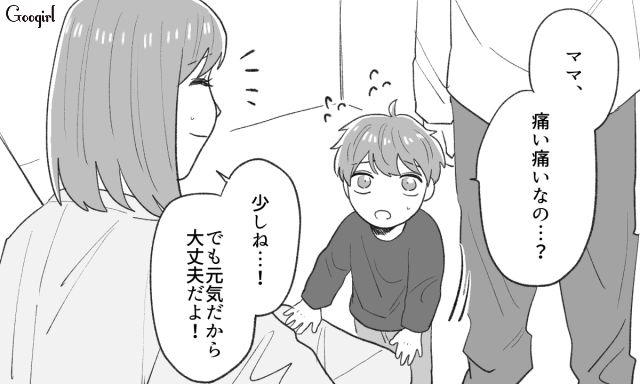 「病人気取りすんなよ～（笑）」産後の痛みに寄り添わない夫を、助産師さんが一喝した話