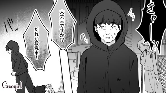 20代不倫相手にフラれ、ストーカー化した40代上司…「すべては君のためにやったこと」異常行動にでてしまった話