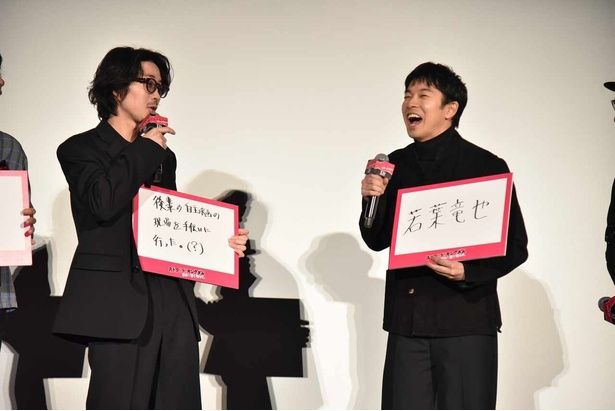 仲野太賀が、盟友の若葉竜也と本作で共演できたことに感激 [c] 2026 映画『ストリート・キングダム 自分の音を鳴らせ。』製作委員会