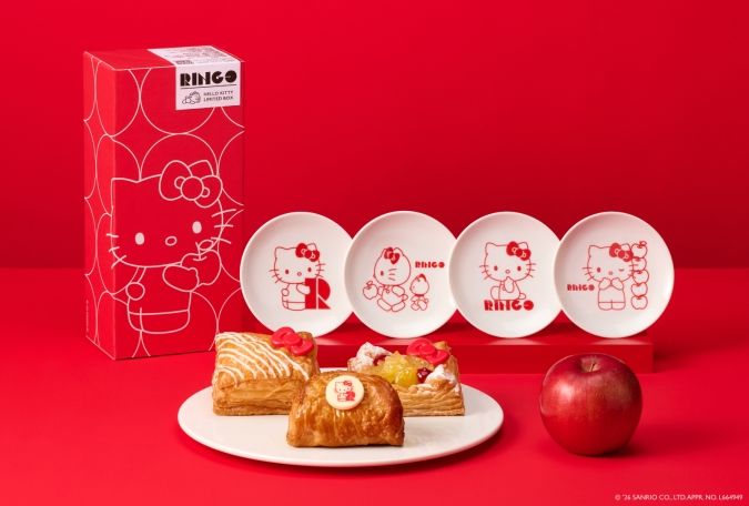 RINGO ハローキティのミニプレートセット