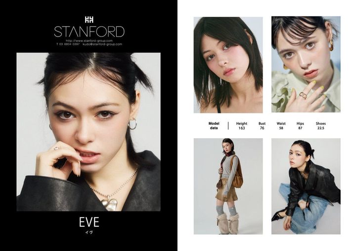 STANFORD所属のモデル・イヴの好きなものは？