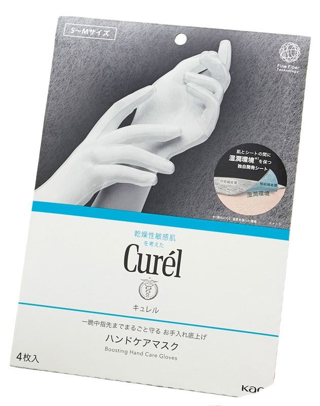 Curél［キュレル］一晩中指先までまるごと守る お手入れ底上げ ハンドケアマスク