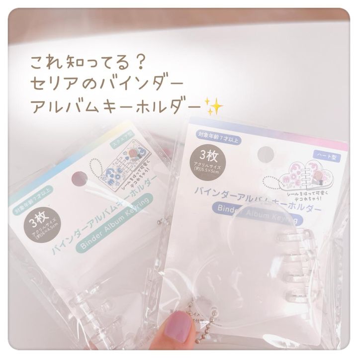 画像3: 出典：Instagram