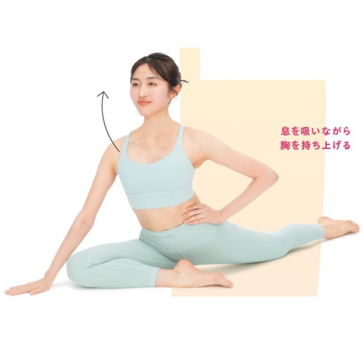 3～4. 胸を持ち上げて左手で左の腰を押さえ、右方向へ上半身をグーッとねじりながらゆする。