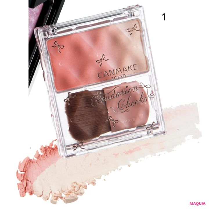 多幸感メイク チークの入れ方ハウツー キャンメイク グラデーションチークス 02