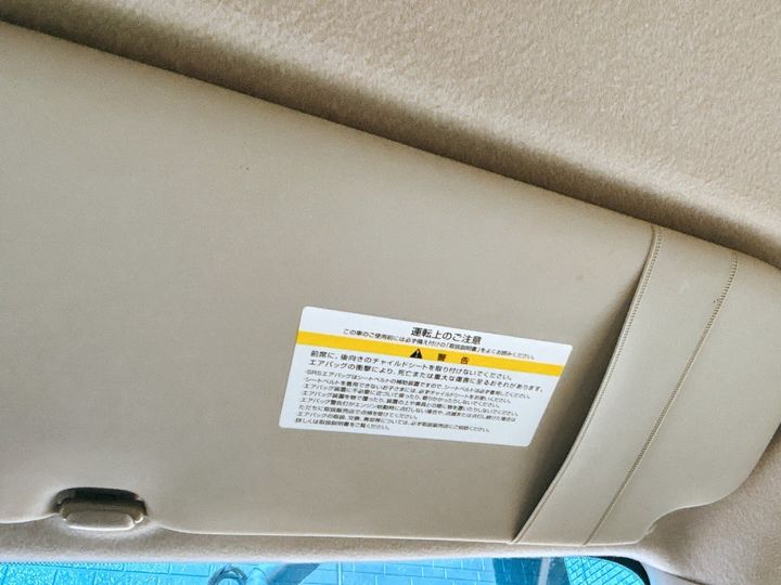 サンバイザーに取り付けて使う