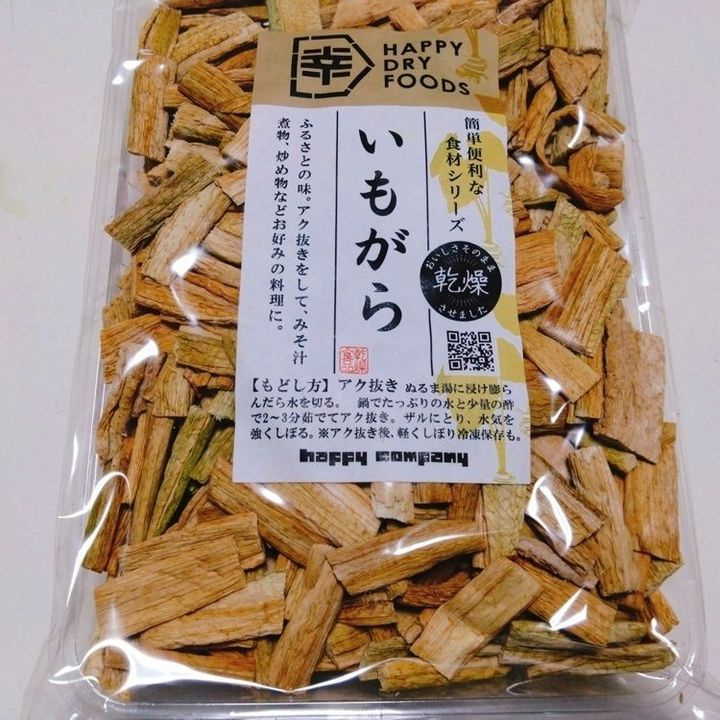 食物繊維の宝庫。芋がらと豚肉、茎わかめの炒め