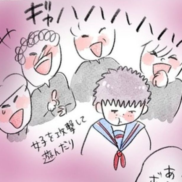 「何が楽しいの？」おとなしい女子を標的にして笑ったり人に点数を付けて遊んだり…男性同士が繰り広げる競争的・攻撃的なコミュニケーションは「メンズトーク」と呼ばれるらしい。 画像提供：(C)グラハム子／オーバーラップ