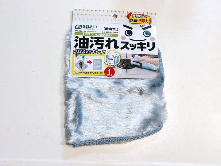 、レック「油汚れに強いクロス」