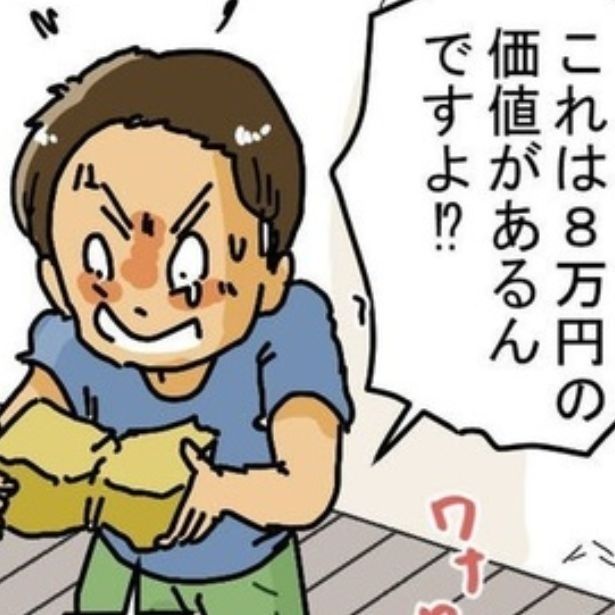 8万円のフィギュアが配達中に壊れたって!? 画像提供：ゆきたこーすけ(@kosukeyukita)