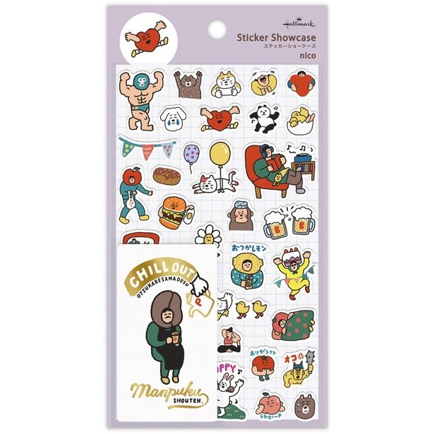 「Sticker Showcase(ステッカーショーケース・nico)」(330円)