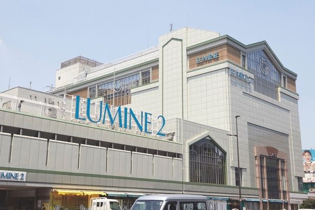 「ルミネ新宿 LUMINE2」7階に劇場「ルミネtheよしもと」があり、よしもと芸人のお笑い公演を毎日開催 画像提供：ルミネ新宿 LUMINE2