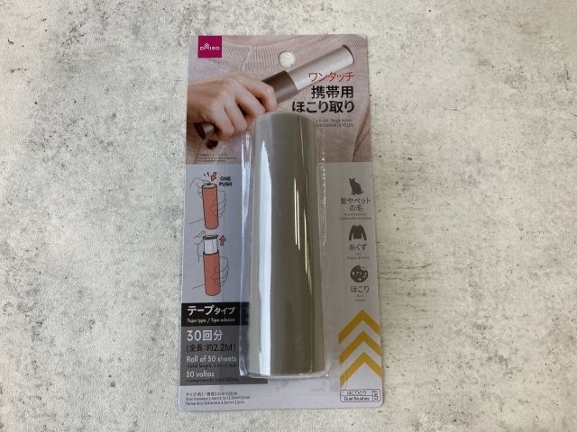ダイソー 携帯用ほこり取り（ワンタッチ） 100均