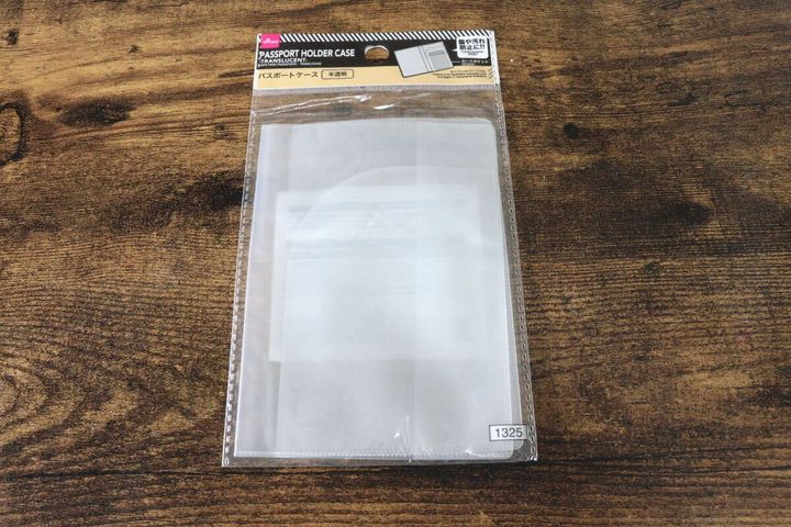 パスポートケース（半透明） パッケージ