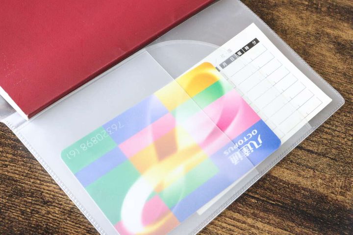 パスポートケース（半透明） ポケット