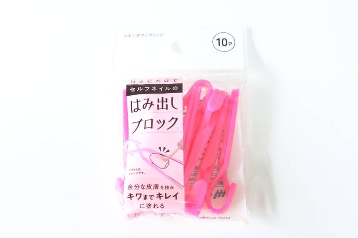 スキンダウンクリップ 10P パッケージ