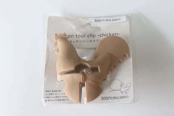 キッチンツールクリップ チキン パッケージ