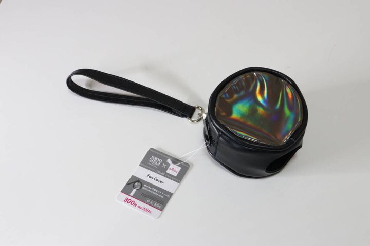 ダイソーのTGCコラボの手持ち扇風機カバー