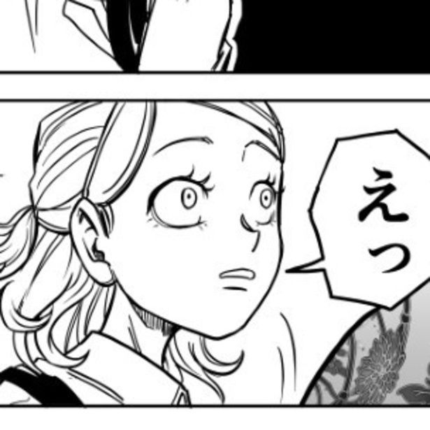 ゲリラ豪雨の軒下で女性から「濡れずに行ける方法を試してみませんか？」と声をかけられた。断ると「ちっ」と舌打ちをしてその場を離れた女性。そして、次の瞬間…!? 三ノ輪ブン子(@minowabunko)