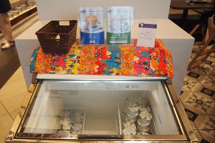 ブルーシールのアイスクリーム