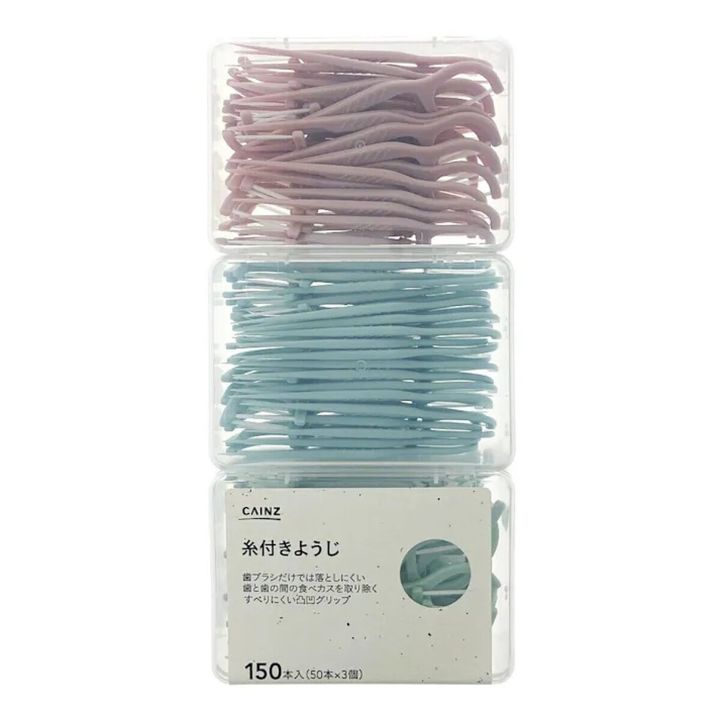 カインズのCAINZ 糸付きようじ 50本入×3個のビジュアル