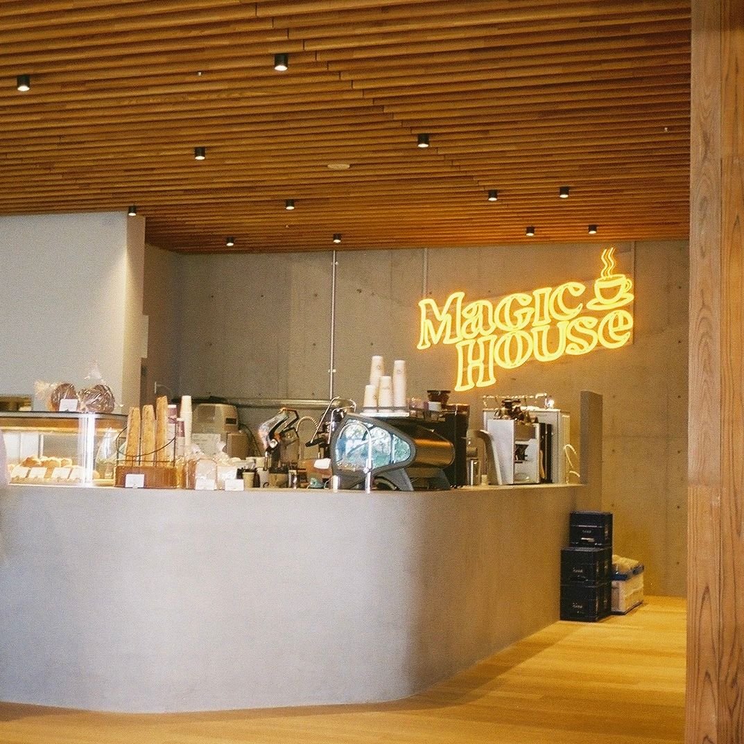 世田谷で馬と触れ合える！馬事公苑と新カフェの楽しみ方