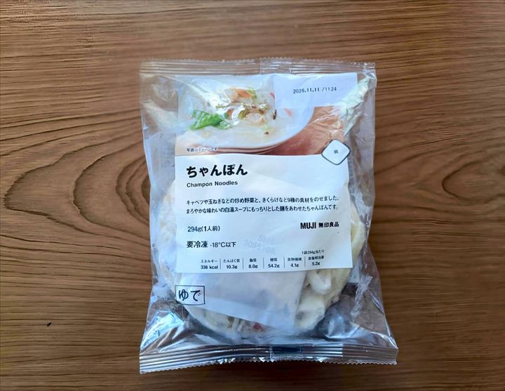 無印良品「ちゃんぽん」