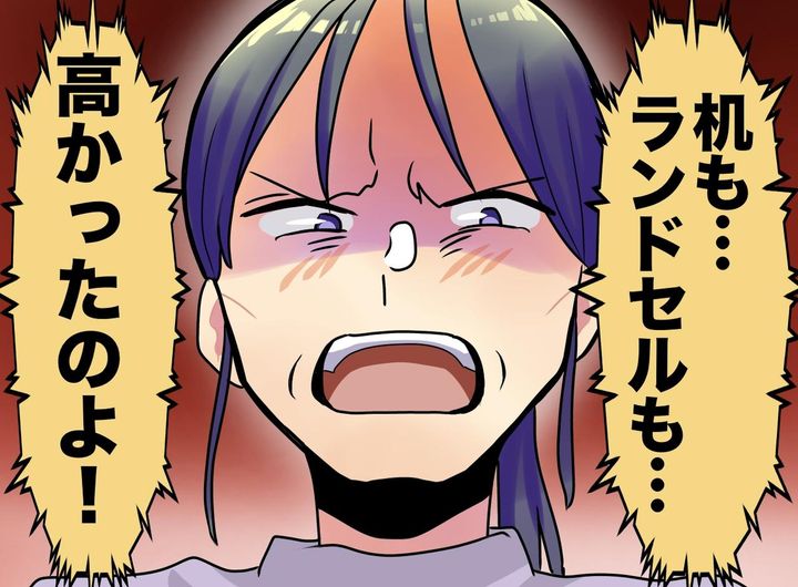 画像: 【後悔】母が借金して買ってくれたのに「ダサい」と捨てた『ランドセルと机』親になって気づいた、大切なこと