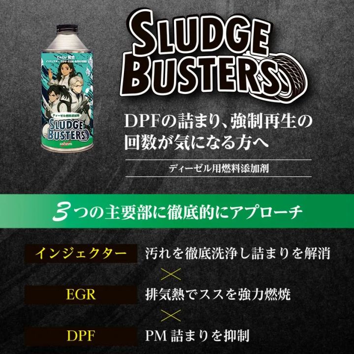 Amazon発売記念キャンペーンを実施