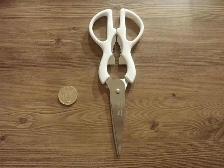 DAISO(ダイソー)：3WAYキッチンバサミ