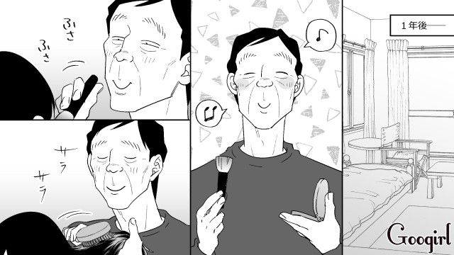 マネキンとの生活を猛批判されてから1年…マネキン仲間とWデートした元勘違いおじさんと、婚活に励んだ新勘違いおじさんの話