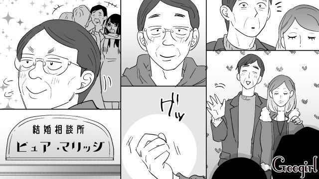 マネキンとの生活を猛批判されてから1年…マネキン仲間とWデートした元勘違いおじさんと、婚活に励んだ新勘違いおじさんの話